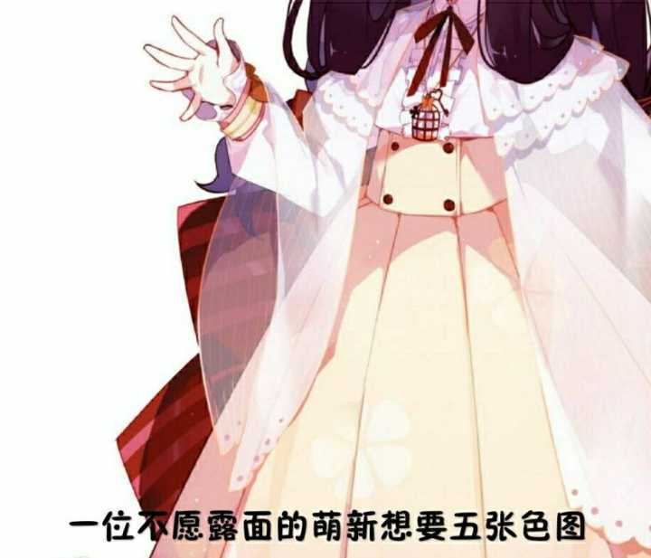 利用Dnspod的API和shell脚本搭建自己的动态域名服务